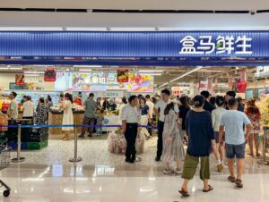 Freshippo-Markt in China